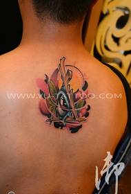 Back canza launin allah ido tattoo tsarin