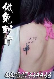 Όμορφη μοτίβα τατουάζ πίσω πικραλίδα