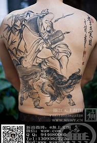 Ink style back tattoo