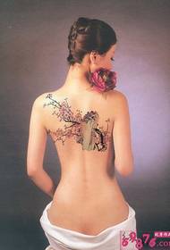 梅花 背 美 美 画 梅花 immagine del tatuaggio