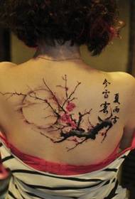 Geisha Nhật Bản ở mặt sau của hoa mận Trung Quốc Hình xăm hình xăm Trung Quốc 79688 - cô gái trở lại totem hình xăm trừu tượng