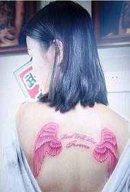 Убавина назад убавина естетска фантазија розова крилја слика за тетоважа