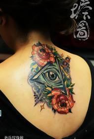 Back Color God Eye Rose Tattoo