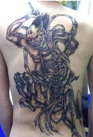 dopo la foto di un fantasma del tatuaggio a forchetta tutta la notte