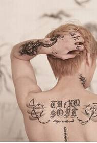 Super čeden fant nazaj čudovita lepa angleška slika tatoo