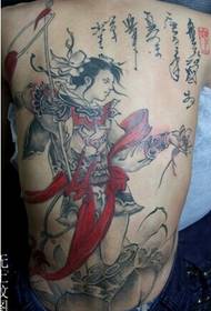 zēnu muguras tetovējums, kas ir jūras bildes attēls