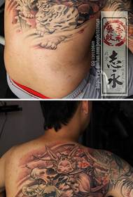 terug twee yuan cartoon schattig konijn tattoo patroon