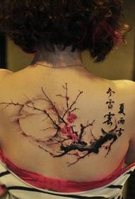 menina volta beleza florescendo ameixa tatuagem padrão imagens
