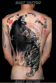 Jongen kucken schéin Chinese Molerei Tattoo Biller