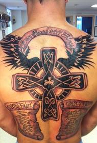 cross inserted wings of dreams
