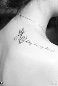 Elegant Crown English Tattoo Pattern