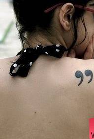 Small fresh back comma totem tree tattoo works