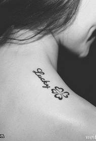 ຮູບແບບ tattoo ໂຕ ໜັງ ສືສະຫງ່າງາມ