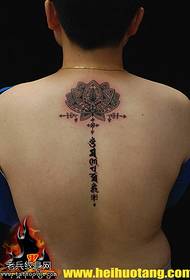 aanbevole rugsteek nietigheid en Sanskrit tattoo patroon