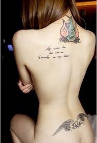 sexy beauty back sa litrato sa tattoo sa Ingles