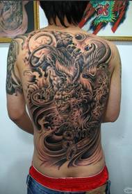 Dealbh Tatù Super Domineering Back Young and Dangerous Back
