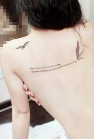 ntxhais rov qab geese English cim tattoo duab