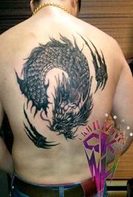 tatuaggio del drago posteriore amore sempre silenzioso