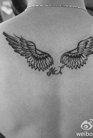 A hátsó szárnyú tetoválásokat a Tattoo Hall osztja meg