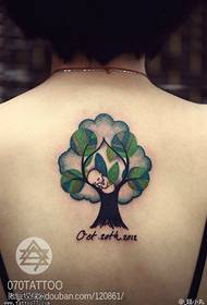Voltar Bebê Bebê Árvore Tatuagem Padrão