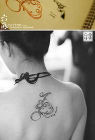 women's back simple watercolor small tattoo pattern