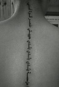 frisk mode tilbage sanskrit tatovering