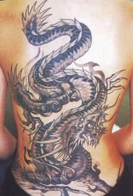 zēna muguras valdonīgā pūķa tetovējuma modeļa attēls