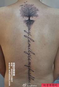 Piccolo albero alla moda di moda posteriore con motivo tatuaggio lettera sul dorso
