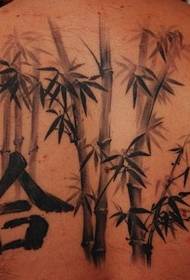 Tetovējuma muguras modelis: muguras bambusa teksta tetovējuma modelis