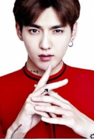 Wu Yifan tattoo pattern star hand minimal black tattoo pattern on black