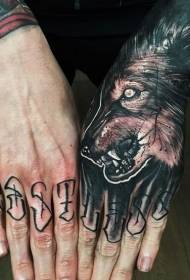 Hand back realistic wolf with letter tattoo pattern