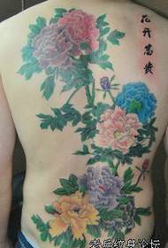 Isitayela esigxiliwe ngokuphelele, iphethini le-peony tattoo