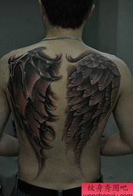 Tus rov qab tus kheej tus tubtxib saum ntuj thiab dab lub tis tattoo qauv