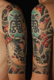 Pestrobarevné květinové ryby a sprej tetování vzor