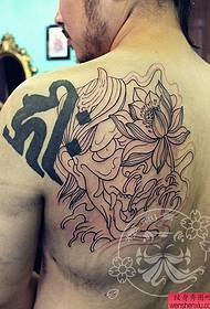 Taispeáin Tattoo, mol ar ais cosúil le tattoo