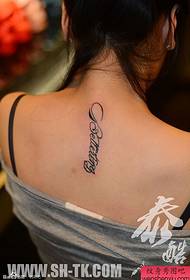 Naise selg hea välimusega ingliskeelne sõna tattoo muster