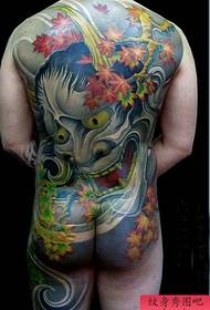 Super dominoiva täysimittainen tatuointikuvio