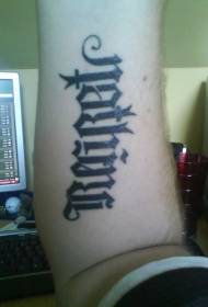 Arm crna neobična u obliku tetovaže