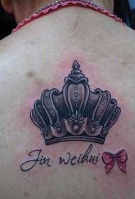 Good-looking crown tattoo pattern on the back