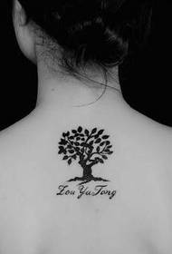 Elegáns lány vissza totem fa tetoválás minta