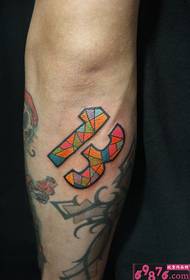 Immagine del tatuaggio numero 13 dipinta alternativa del braccio del fiore