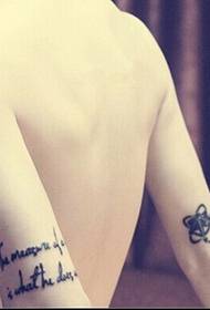 Gao Fu Shuai lámh álainn tattoo pictiúr ard-sainmhíniú Béarla