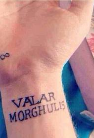 Pictiúr pictiúr álainn tattoo de phictiúr láimhe