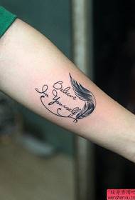 Tattoo montre, rekòmande yon ponyèt pòm modèl tatou lèt