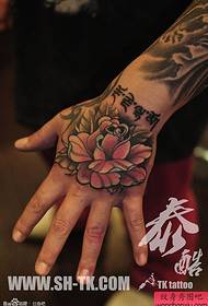 Padrão de tatuagem mão sânscrito rosa