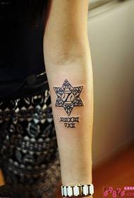 Small Arm Six Stars Van Gogh Totem Tattoo Picture