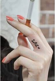 Piccole immagini fresche del modello del tatuaggio di civilizzazione della mano delle ragazze