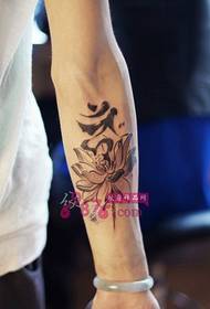 Kinesisk blekkstil Lotus Tattoo Picture