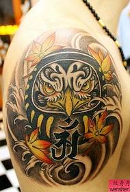 Dharma Owl Tattoo-Muster