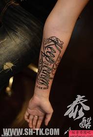 Male arm heavy color English word tattoo pattern